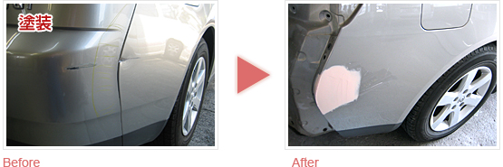 塗装の施工例